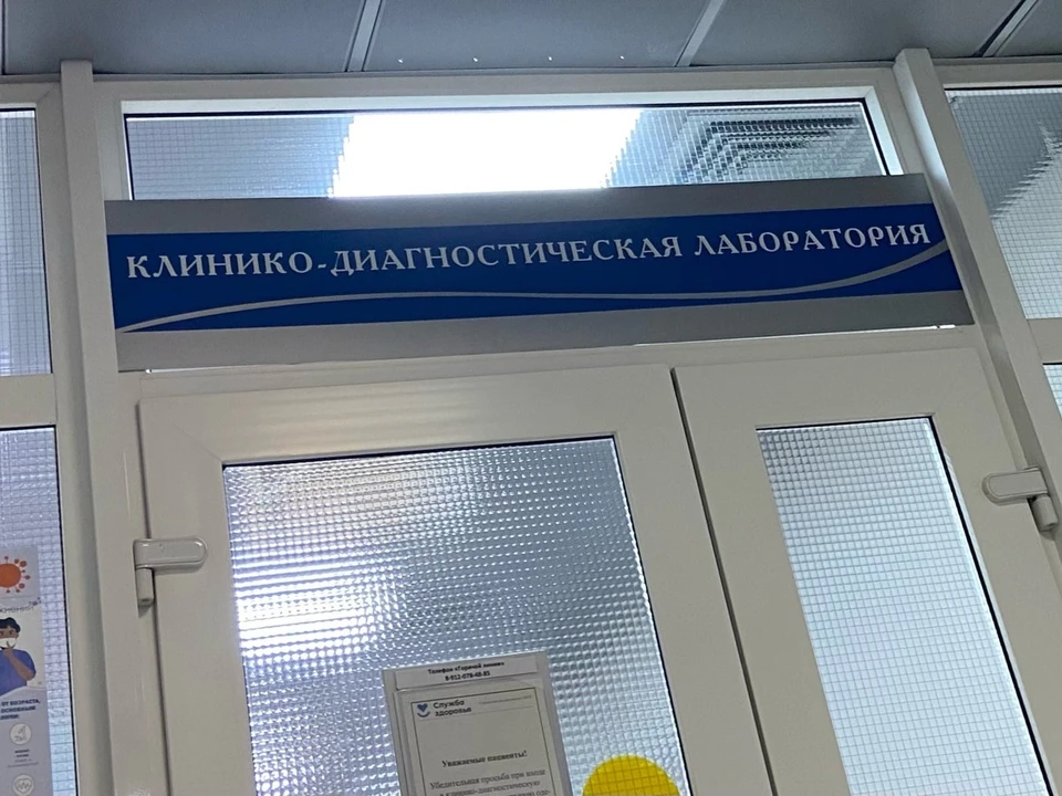 Постановление регламентирует режим повышенной готовности в регионе.