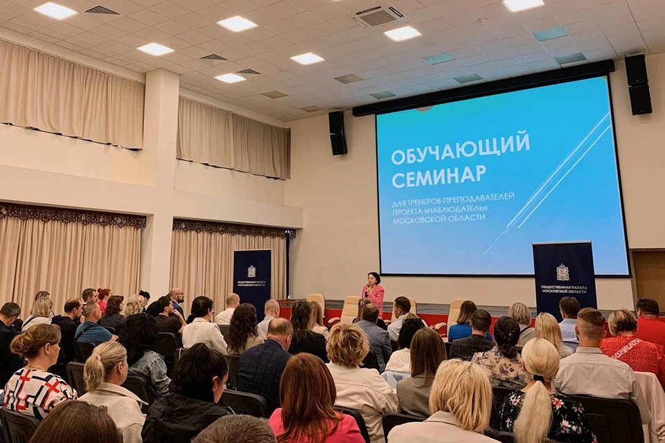 Фото: пресс-служба правительства Московской области