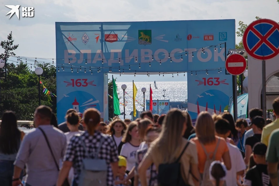 Городу у моря 163 года.
