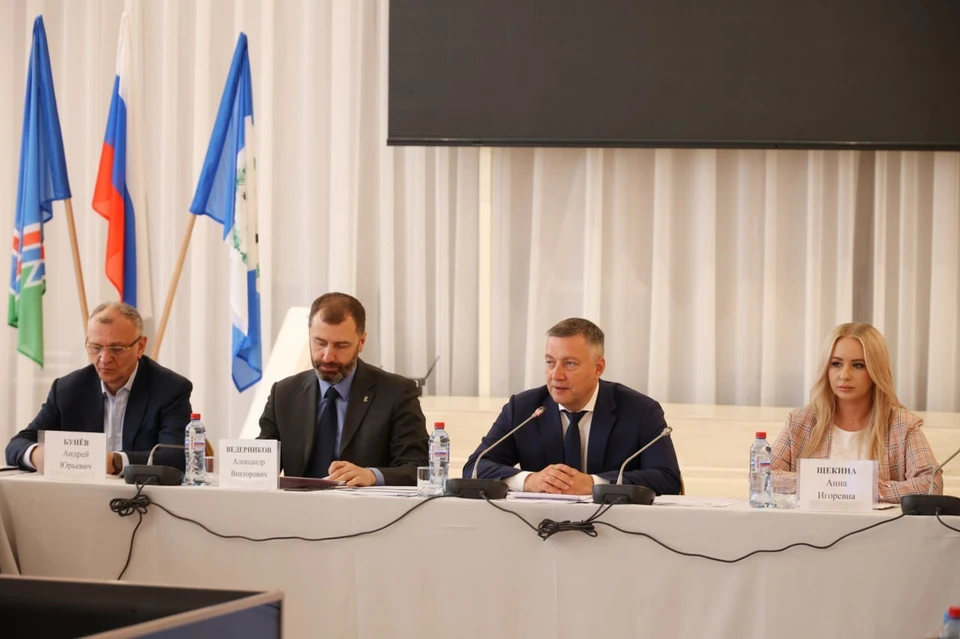 Фото: пресс-служба правительства Иркутской области