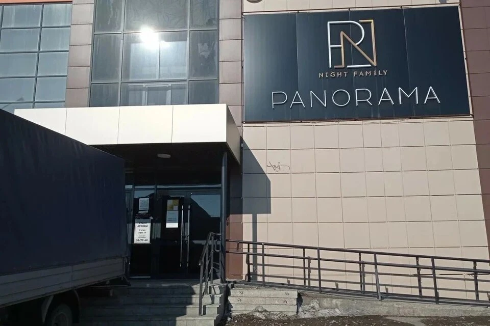 Инцидент случился в заведении на улице Завенягина. Фото: google.com/maps