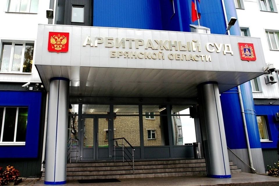Фото: пресс-служба Брянской городской администрации.