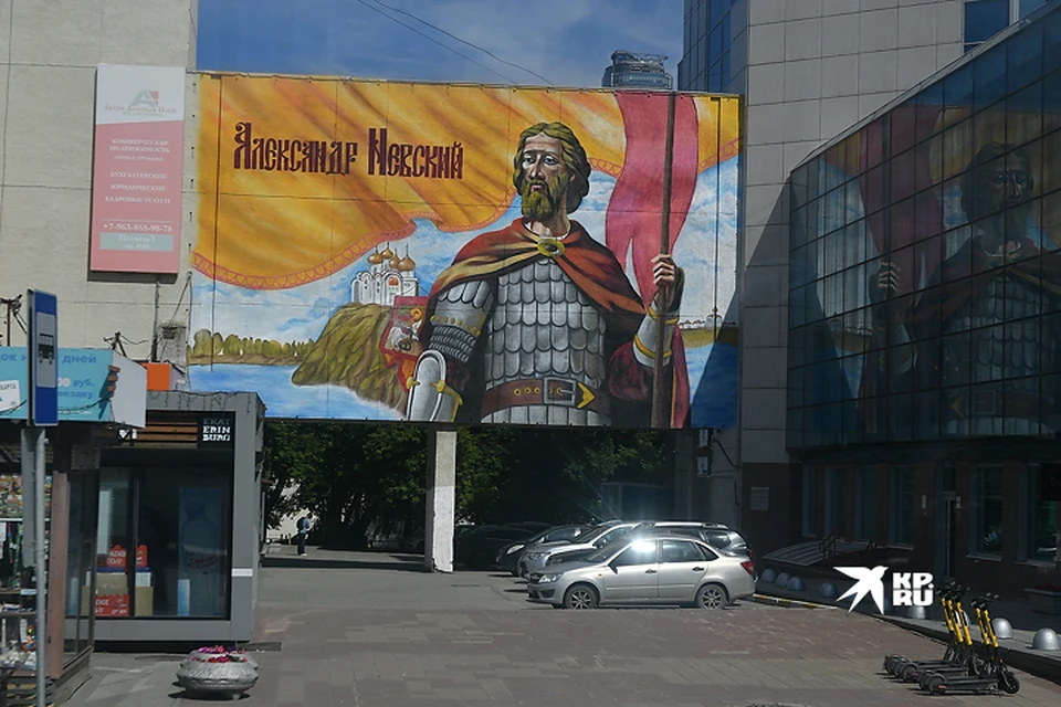 Реклама не должны заслонять муралы