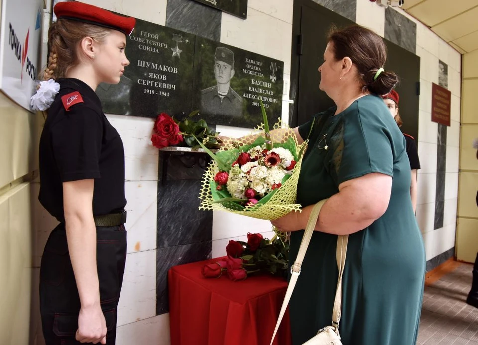 Фото: пресс-служба губернатора Орловской области