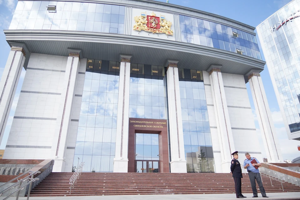 Изменения одобрили депутаты Законодательного собрания