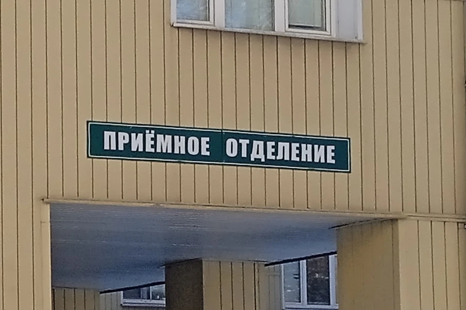 Больницы Липецка эвакуируют после сообщения о минировании