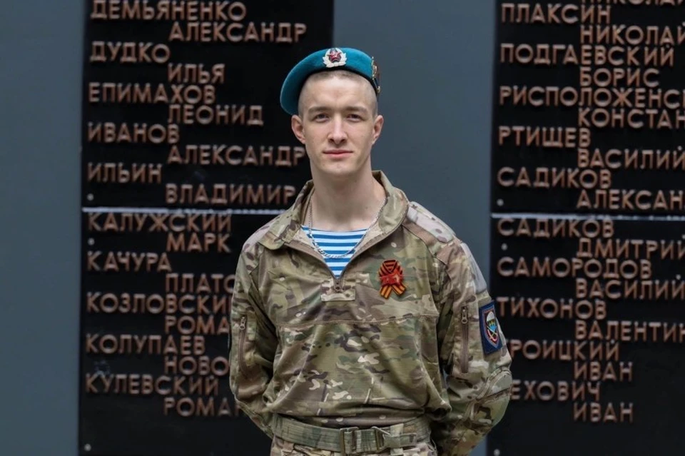 Фото: Владимир Уйба.