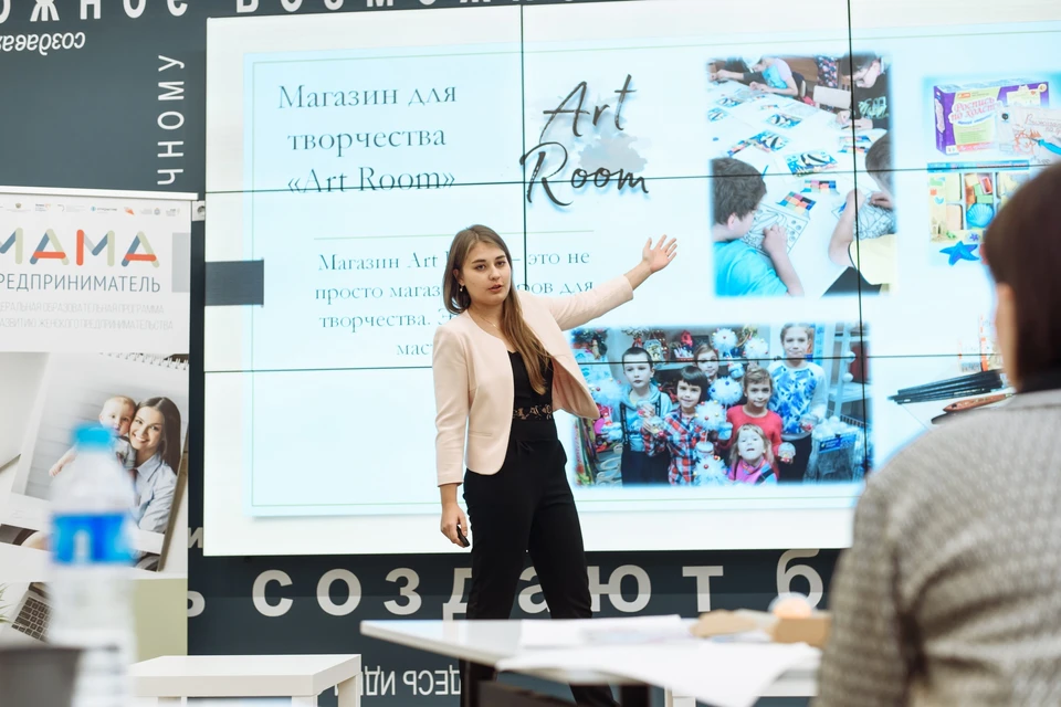 Набор в проект уже открыт. Фото: министерство экономразвития Самарской области