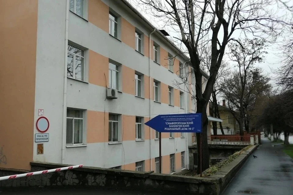 В Симферополе органы ЗАГС зарегистрировали двухтысячного малыша, родившегося с начала года