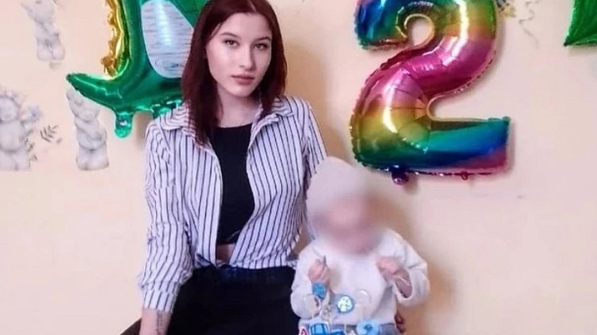 Друзья пропавшей 18-летней мамы из Буланаша обратились за помощью к  экстрасенсам - KP.RU