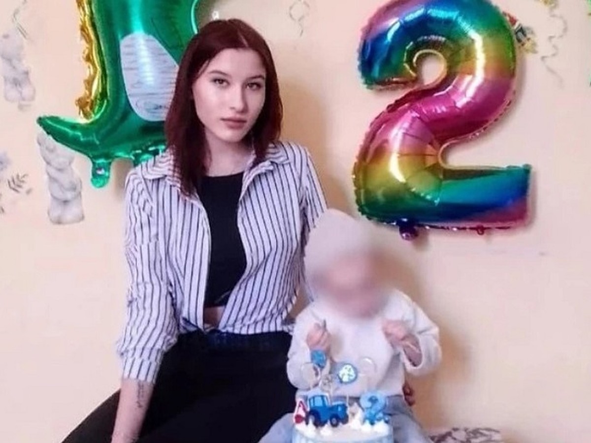 Друзья пропавшей 18-летней мамы из Буланаша обратились за помощью к  экстрасенсам - KP.RU