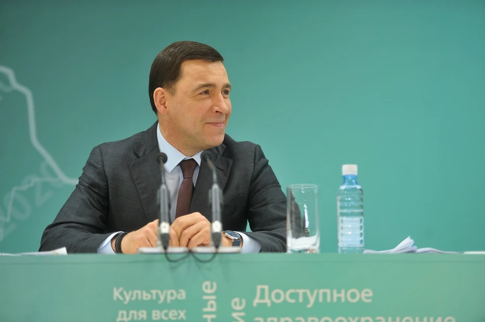 Выделить дополнительные средства на ремонт гимназии решил Евгений Куйвашев