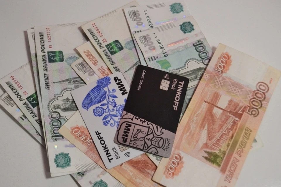 Старушки поверили липовым сыновьям и отдали деньги мошенникам в Хабаровском крае
