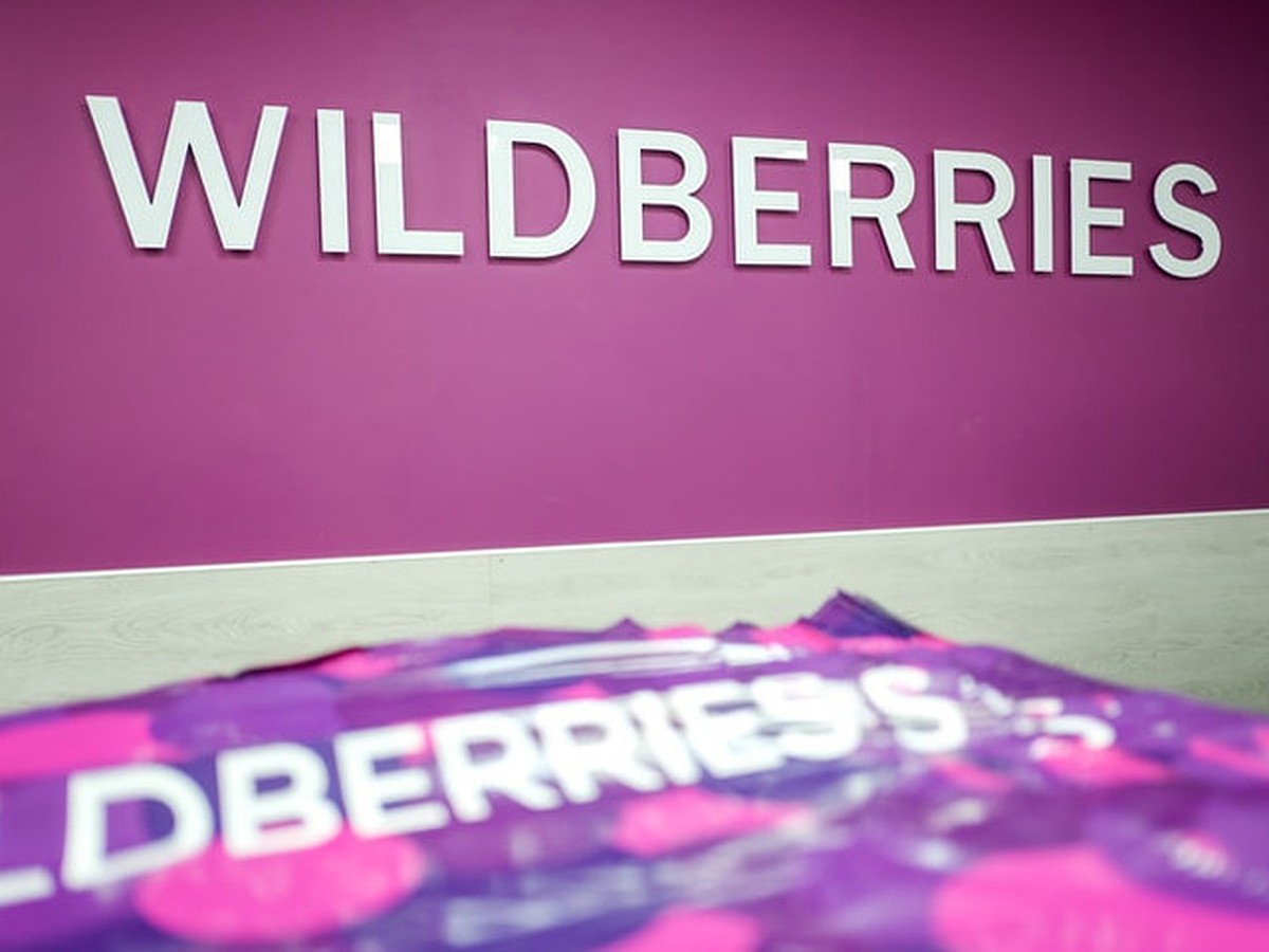 Wildberries объяснил новые условия обязательного списания денег при заказе  товара - KP.RU