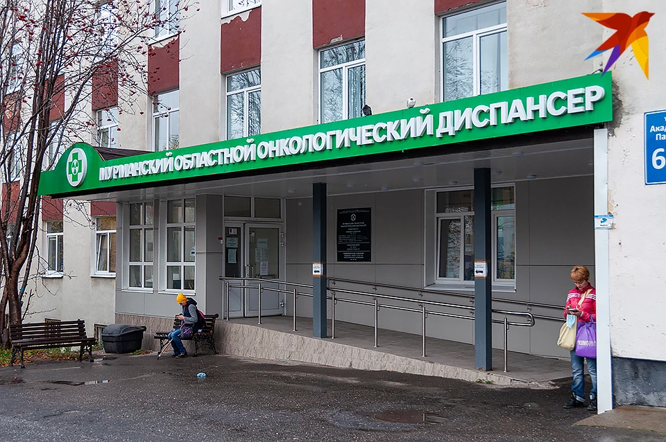 На странице губернатора Мурманской области в «ВКонтакте» северяне бьют тревогу.