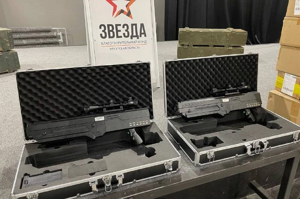 20 антидроновых ружей закупили для силовых служб Иркутской области
