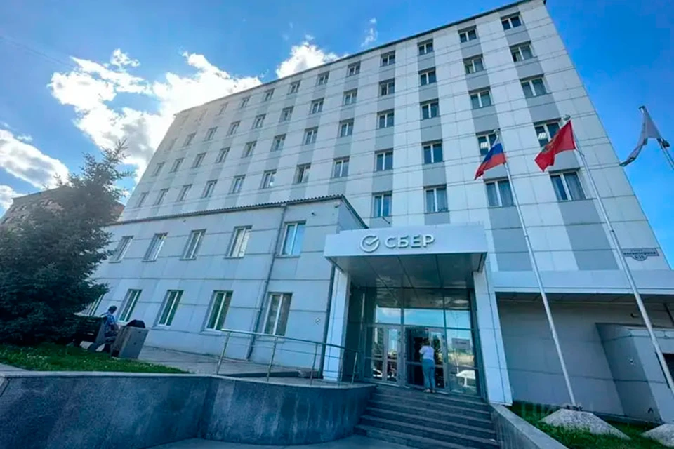 Фото: Российский аукционный дом