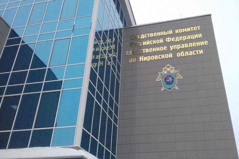 Следователи проверят сообщения о закупке бесполезных спецсредств. Фото: vk.com/suskko