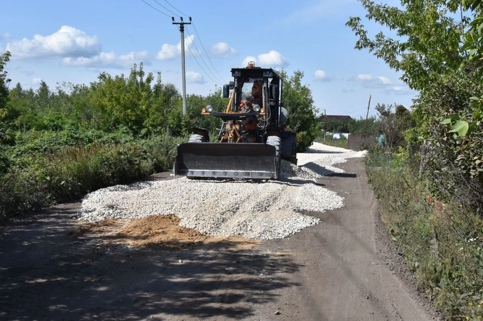 Фото: администрация города