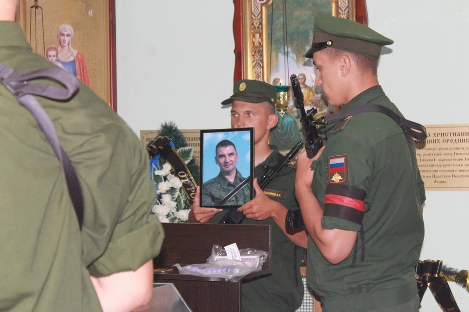 В Кувандыке простились с погибшим в ходе СВО 38-летним Алексеем Бородиным. Фото: администрация Кувадныка