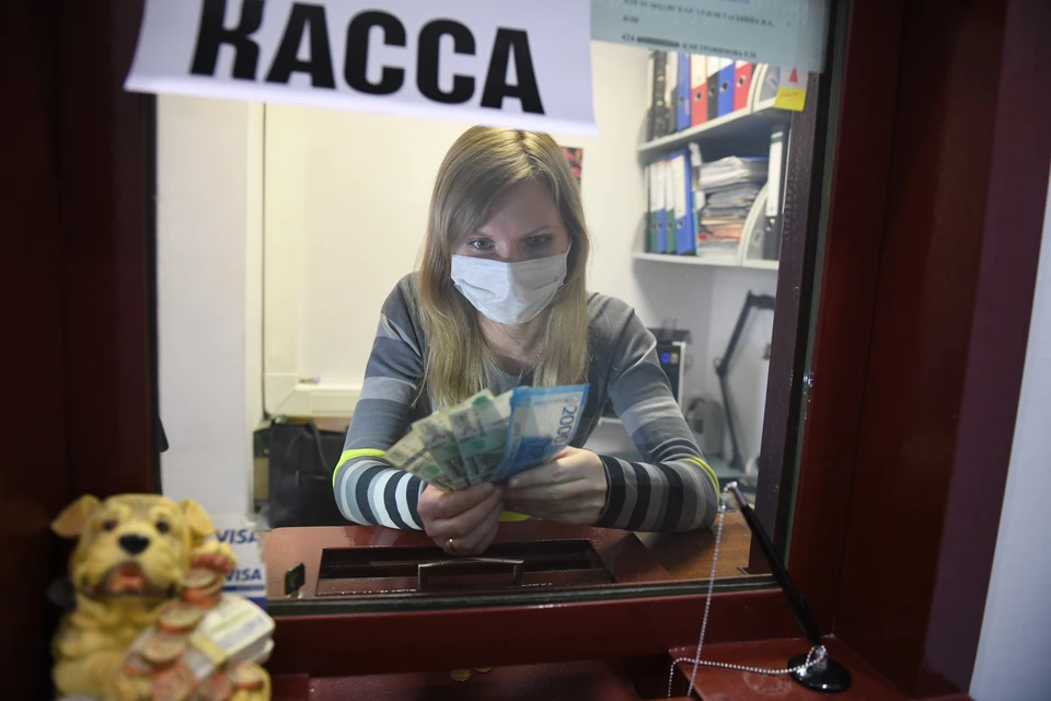 С января по апрель этого года зарплата составила 47 тысяч 625 рублей и 1 копейку.