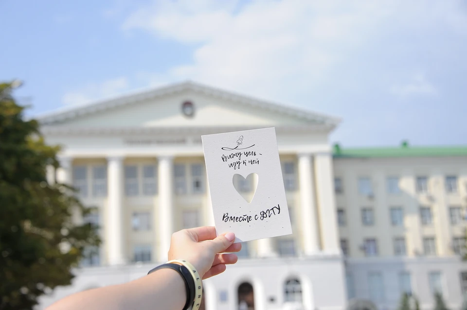 Фото: пресс-служба ДГТУ