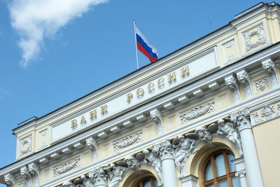 ЦБ допустил ужесточение санкционного режима на прогнозном горизонте