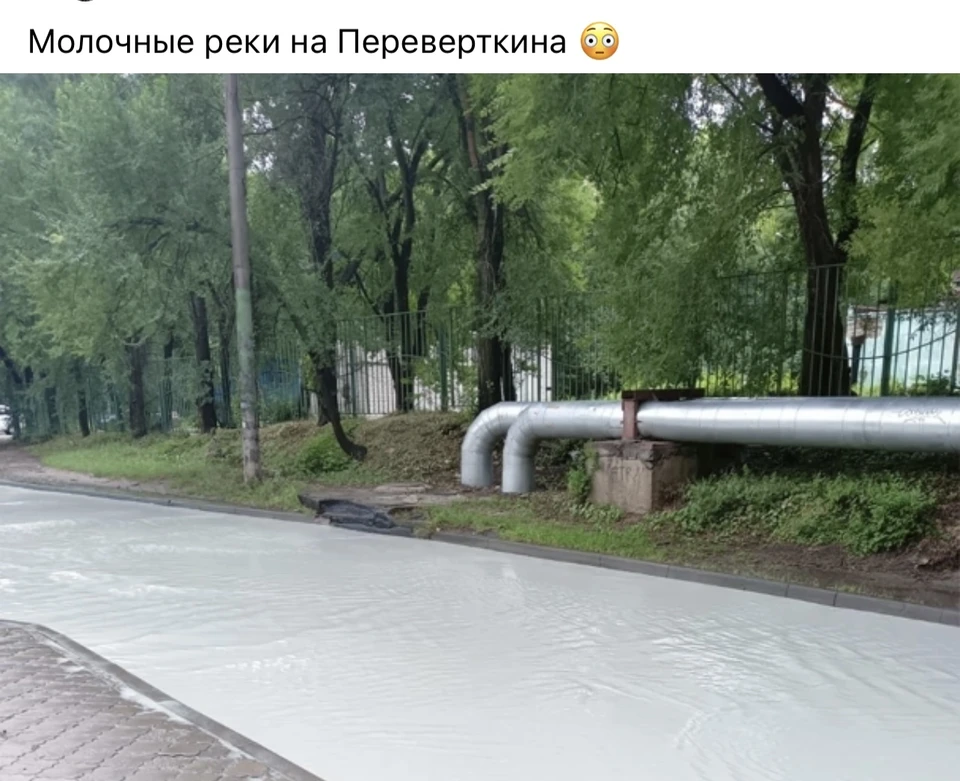 скриншот из паблика Мой и твой Воронеж