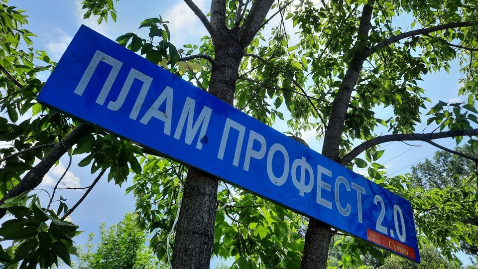 Фестиваль рабочей молодежи проходит в Новокузнецке