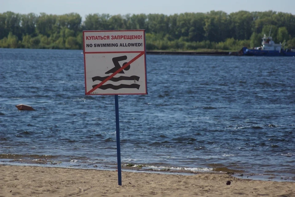 Купаться стоит только в установленных местах