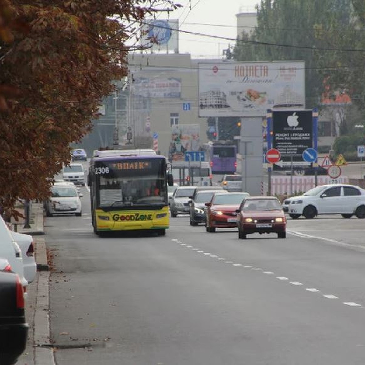 На восьми троллейбусах и пяти автобусах Донецка установлены валидаторы для  карты «Тройка» - KP.RU