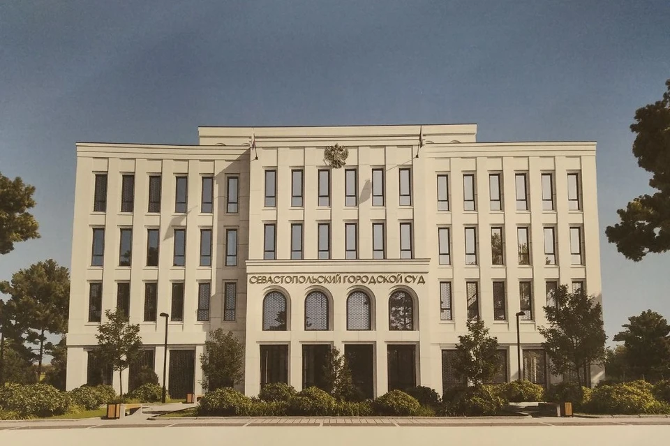 Так по проекту выглядит здание Севастопольского городского суда Фото: презентация проектирующей организации