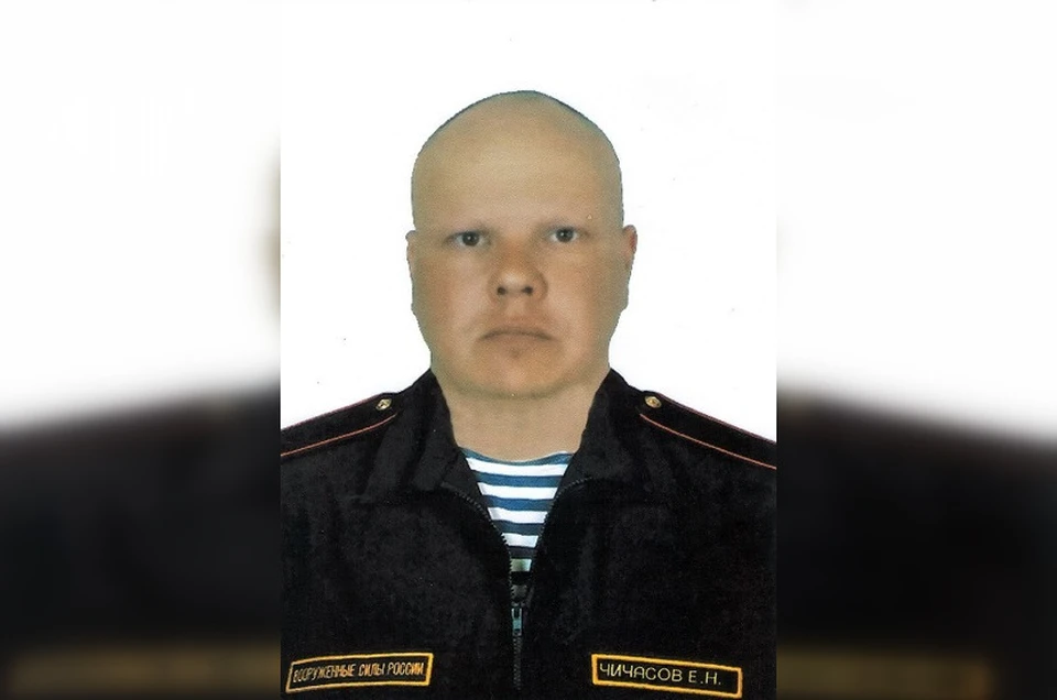 Фото со страницы Владимира Уйбы во «ВКонтакте».