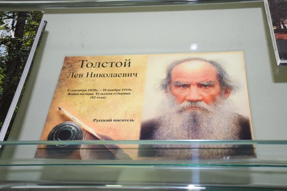 Фото: Пресс-служба Министерства культуры и туризма Пензенской области.