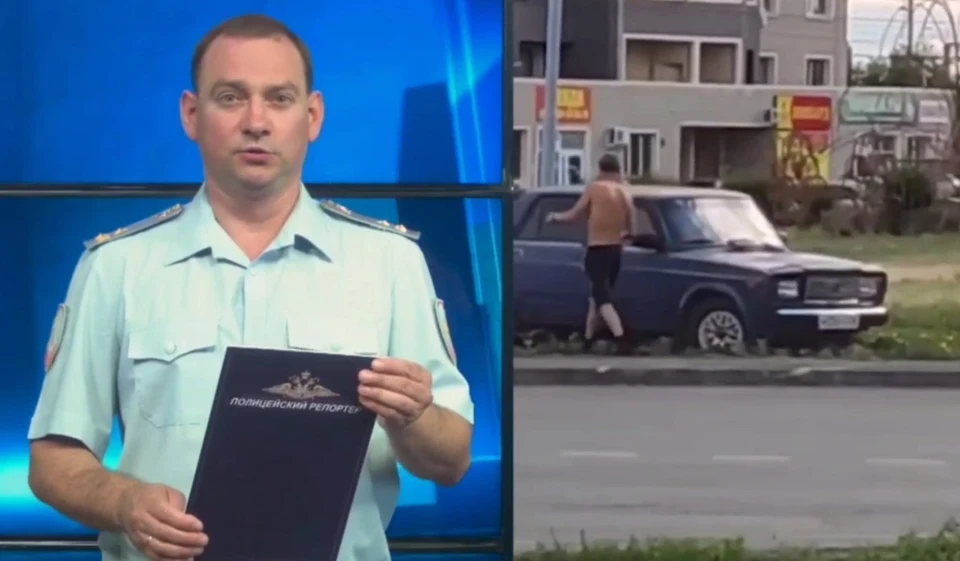 Возбуждено уголовное дело