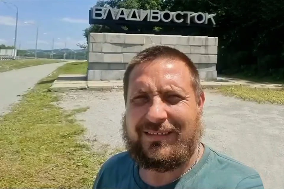 Фото из соцсетей