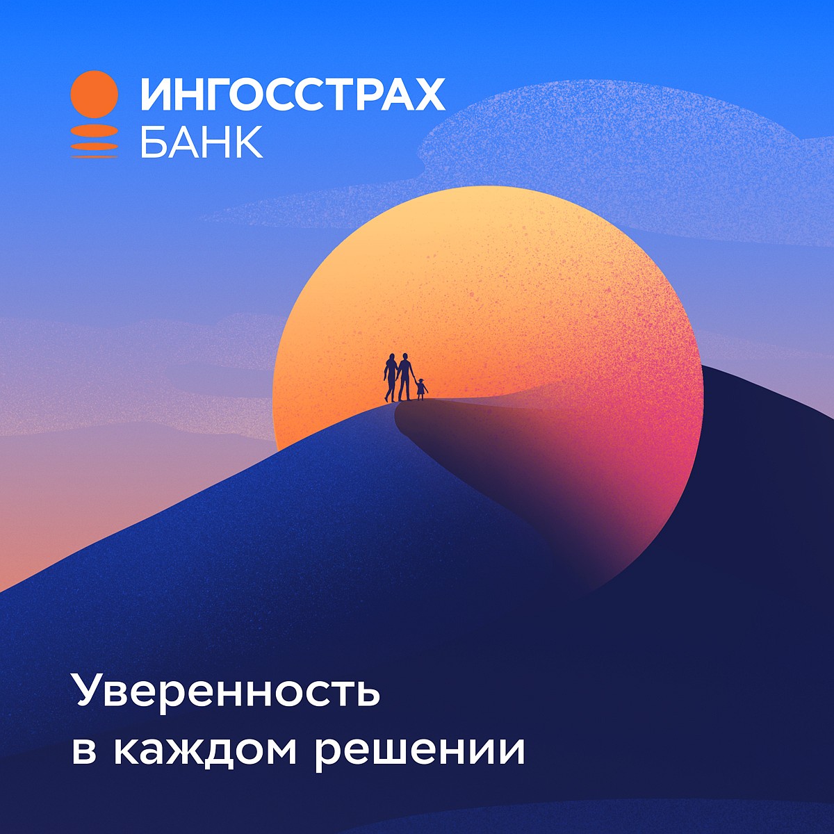 Под новым именем: какие изменения ждут бывший банк «Союз» после ребрендинга  - KP.RU