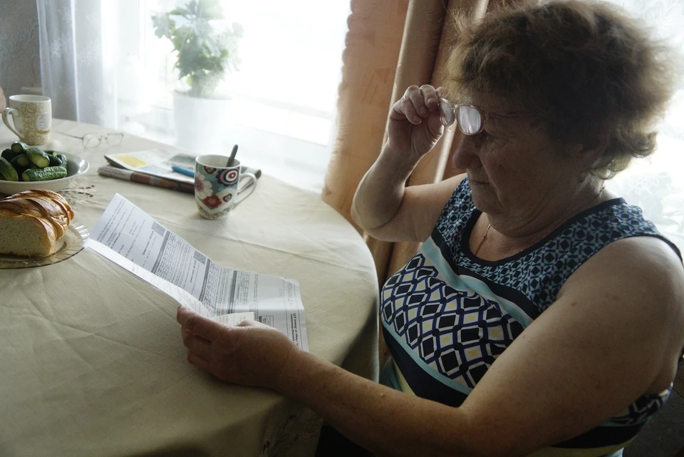 В бюджете Свердловской области на предоставление субсидий на оплату жилого помещения и коммунальных услуг выделено более 2,5 миллиардов рублей