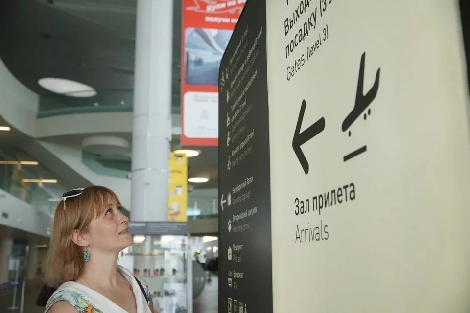 Самарцы рассказали, куда хотели бы отправиться в отпуск