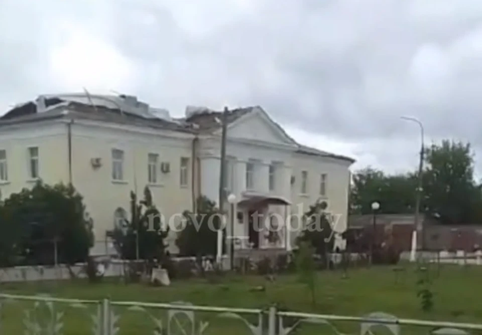 Кадр с видео из социальных сетей