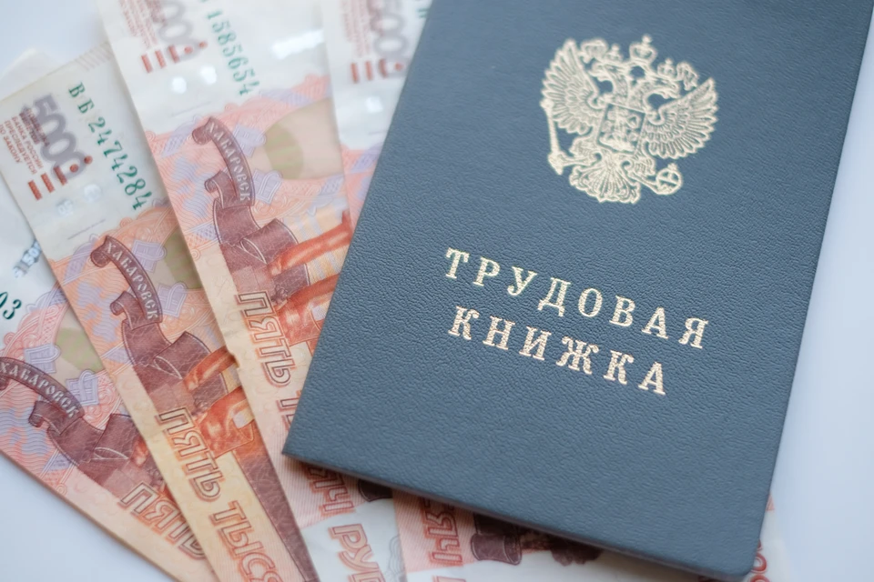 Жители Ленобласти часто переживают из-за работы.