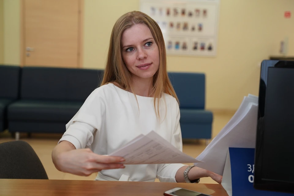 Жители смогут оформить все необходимые соцуслуги