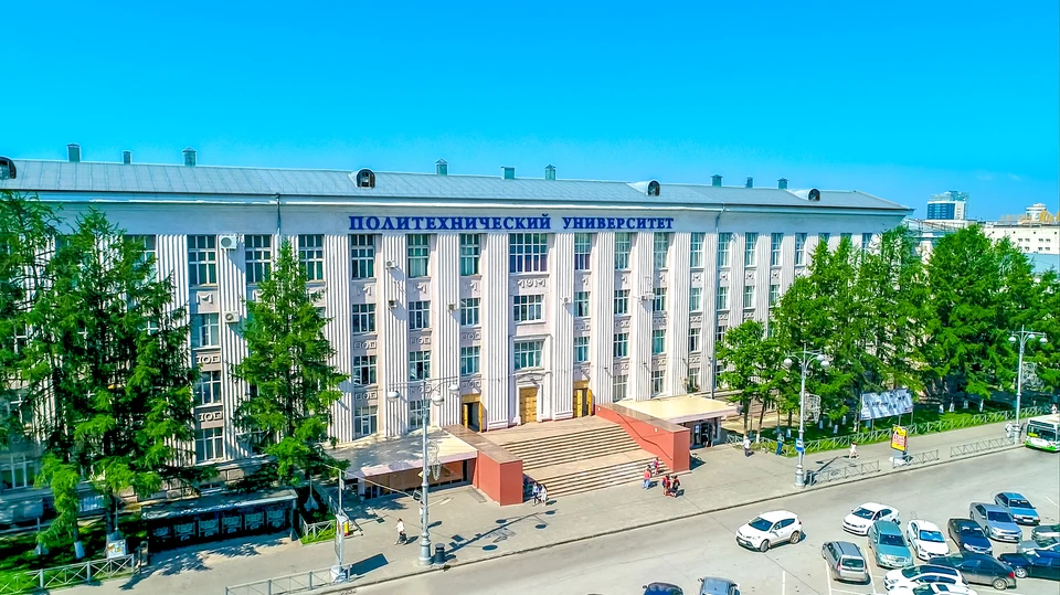 Цифровой рубль обеспечивается государством, в частности, золотовалютным фондом страны. Фото предоставлено пресс-службой пермского Политеха