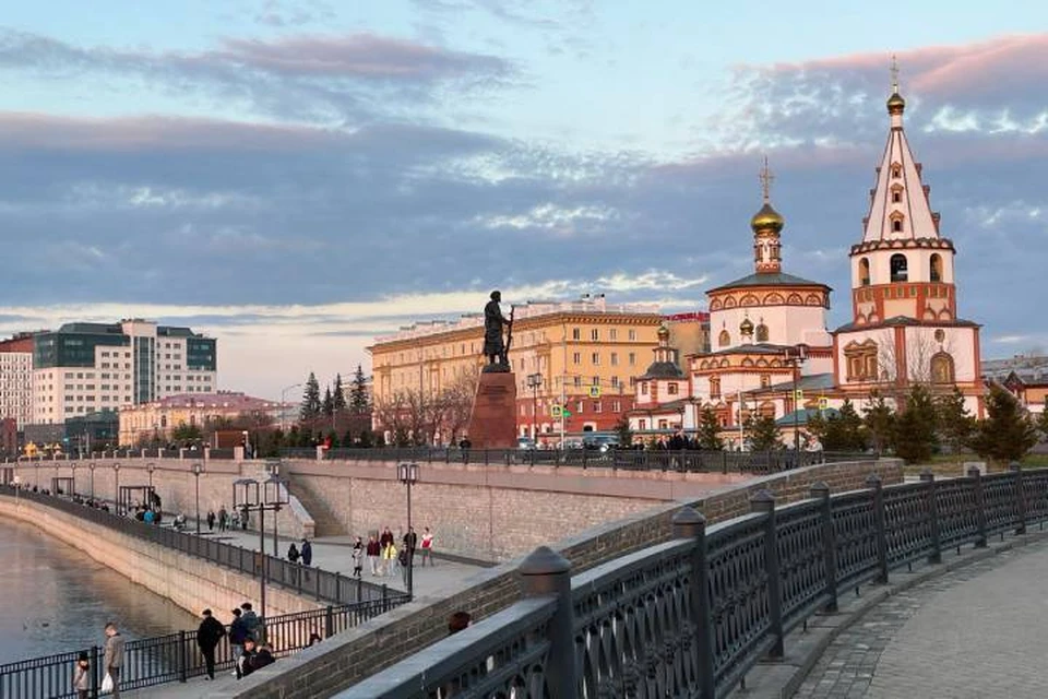 Иркутск официальный - KP.RU