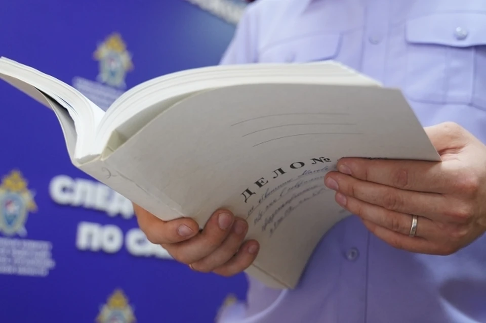 Запрещенные растения нашли в огородах жителей Хабаровского края