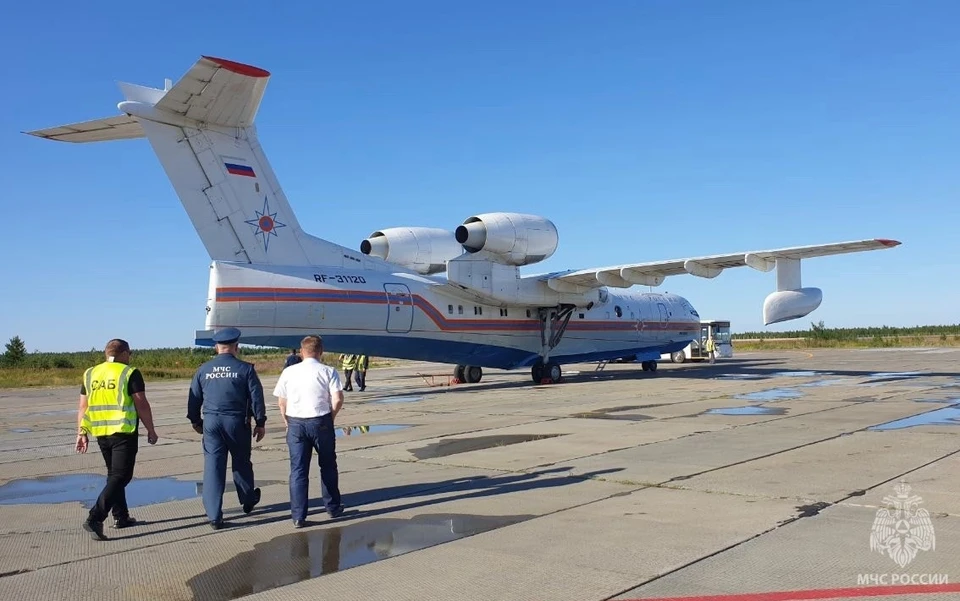 Фото: МЧС России по ЯНАО