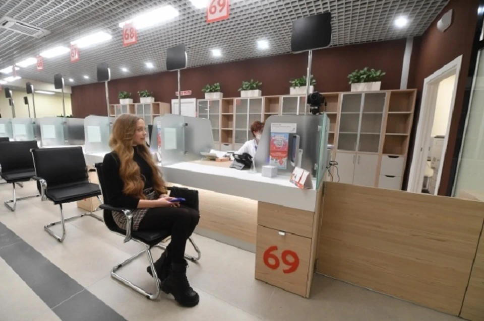 В ЛНР запустят портал для электронной записи в отделения МФЦ