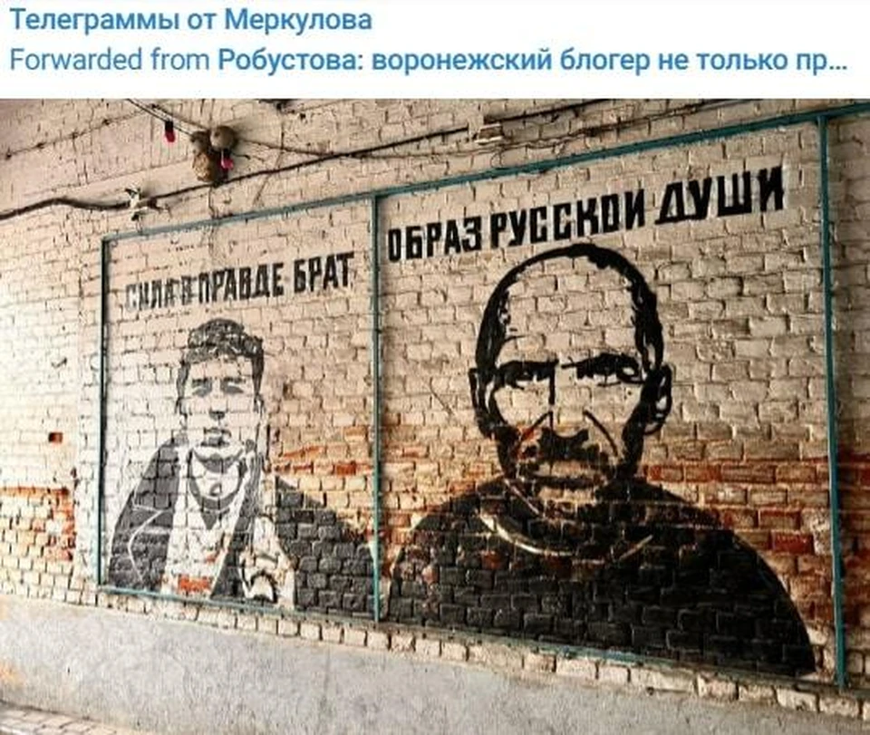 Граффити уже нет, зато появятся световые проекции.