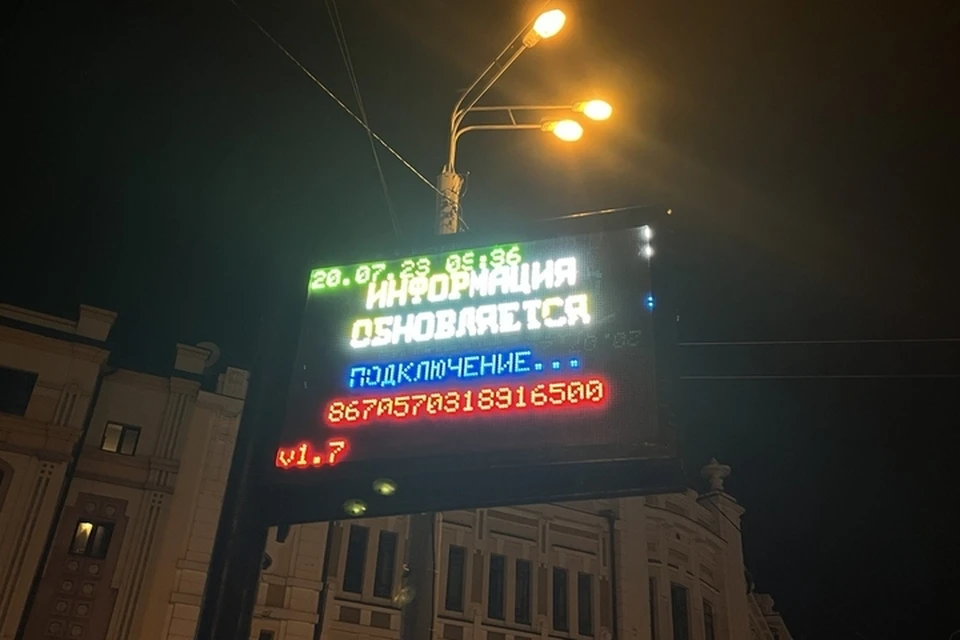 Всего в столице Татарстана насчитывается 1,5 тысячи остановок.