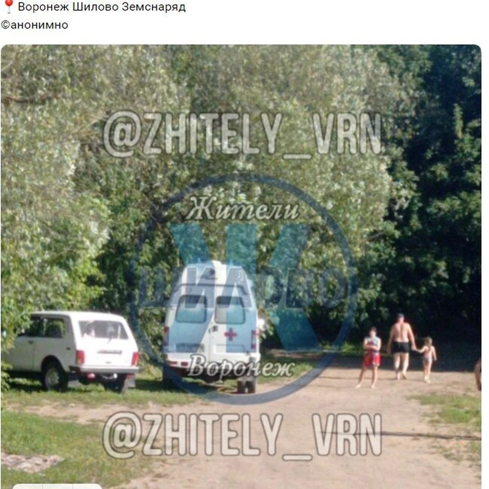 Скорая на месте ЧП.